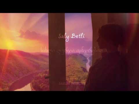 Saly Betli - SAXLI LURJI FANJREABIT (babiloni)