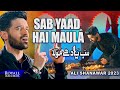 Sab Yaad Hai Maula Ali Shanawar 2023 1445