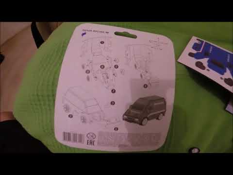 Распаковка+обзор 3D пазл с моторчиком 9 деталей и 4 колеса машина Почта России