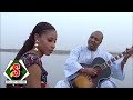 Sékouba Bambino - MBambou (Clip officiel)