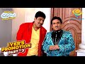 Jetha ने बनाया Iyer को सबक सिखाने का ज़बरदस्�