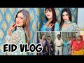 My Eid Vlog | Eid 2023 | First Eid in My Village SAMREEN ALI VLOGS