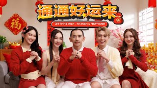 Video thumbnail image