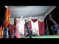 Basera Dance