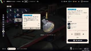 [☆初見歓迎☆] トレハンしつつレベリングやりて～^3^