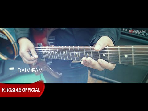 Daim Pam - Leeva Xiong (Official M/V)
