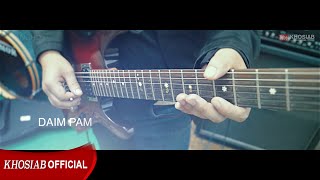 Daim Pam - Leeva Xiong (Official M/V)