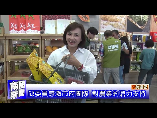 推一站式照護 診療更加迅速