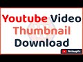 Youtube Video Thumbnail Downloader Using PHP Download Youtube Video Thumbnail In PHP Thumbnail