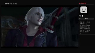 DMC5発売決定！発売日までDMC4をやりまくる！