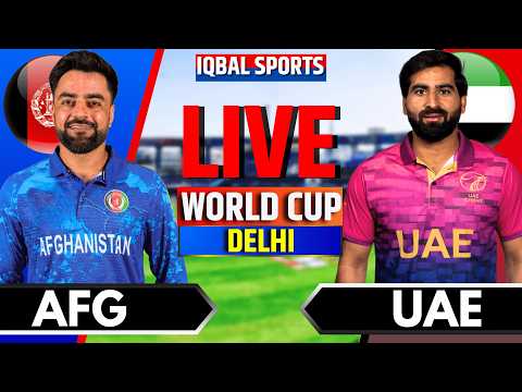 Afghanistan vs UAE, T20 World Cup | Live Cricket Match Today | AFG vs UAE Live Match | Iqbal Sports