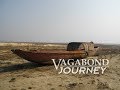 channel