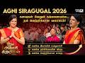 Bharathi Baskar Latest Best Speech AUS Tamil Awards 2026 Agni Siragugal Melbourne