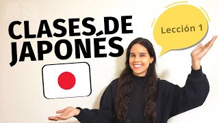 Japonés | Clase 1 En Vivo | Lección 1