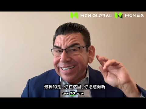 2026 marks the beginning of MCN’s evolution—starting today.