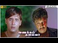 Vanakkam Thalaiva Full Movie Climax