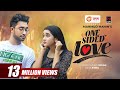 One Sided Love ওয়ান সাইডেড লাভ Bangla Natok Jovan Payel Mahmud Mahin Ba