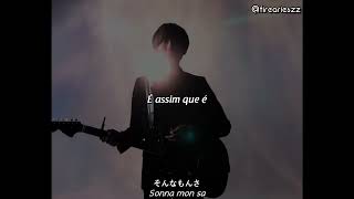 ゲスの極み乙女 (Gesu no Kiwami Otome) - パラレルスペック (Parallel Spec) // Legendado em PT-BR