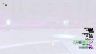 垂れ流し