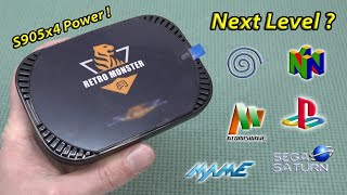 Retro Monster Game Box From JMachen ... Is It Any Good ?