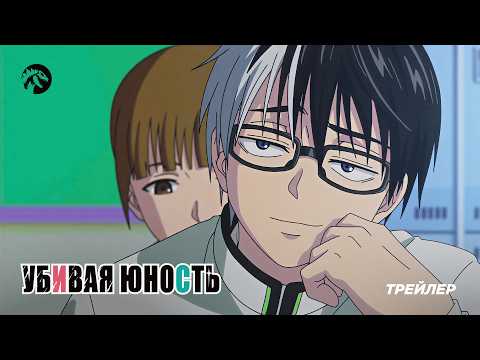 PV1 (KAIJU SOUND) Озвучка