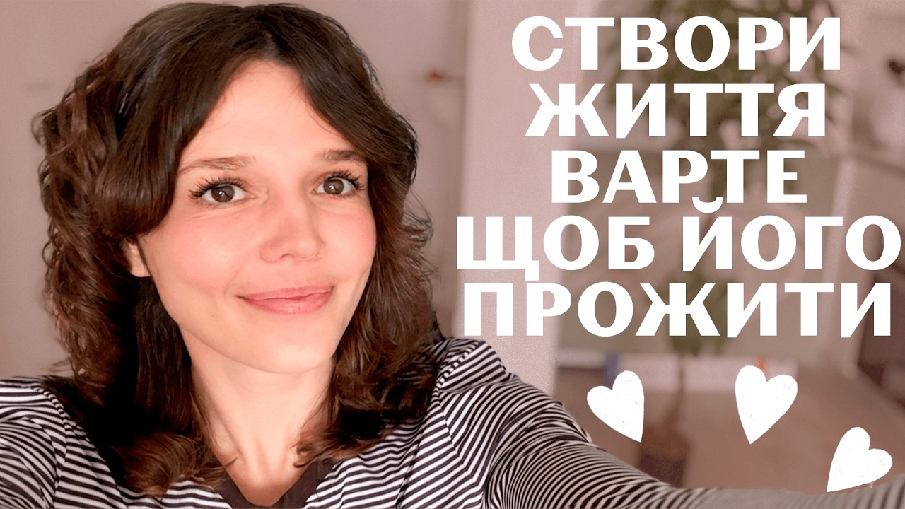 Межовий розлад особистості - кПТСР після нарцисичного аб'юзу в емпата(+базов?