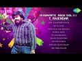 T Rajendar Super Hit Songs Jukebox Volume 2 Romantic Tamil Songs Of TR Best Collection