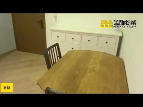 升荟 Youtube Video