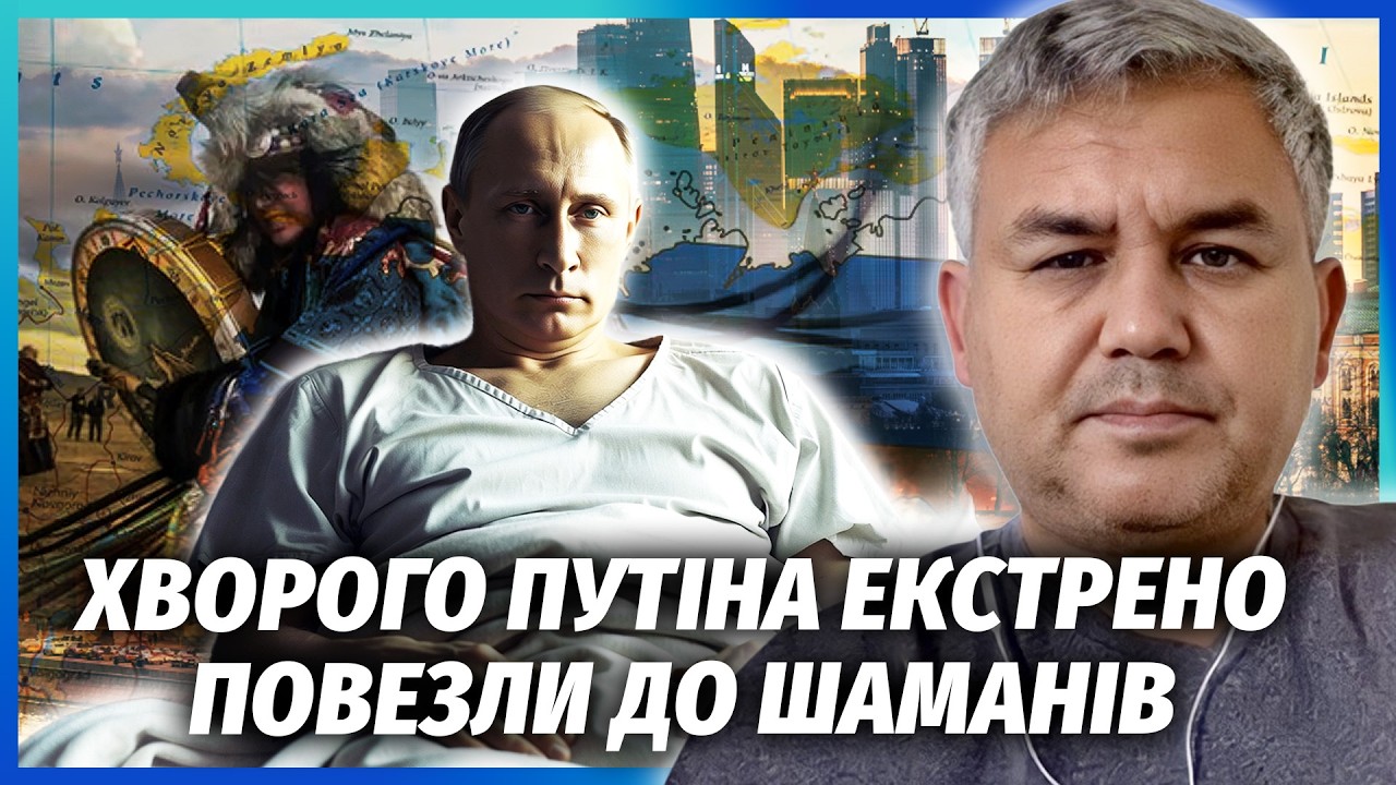 ❗️ГАЛЛЯМОВ: У ПУТІНА РІЗКО ВІДНЯЛО МОВУ! Дочка взялася ЗА ЛІКУВАННЯ. Двійни?