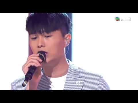 160724 胡鴻鈞 Hubert - 留低鎖匙 ○ J2靚聲王