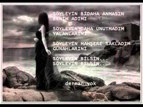 DJ Aykut Buluc - Ay Yüzlüm - (ft Ozan Dogulu) Hamburg City edit RMX 2011.wmv