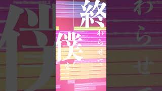 - ねえ、天国はきっと素晴らしいのでしょう