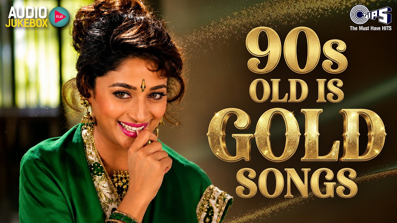 90s Old Is Gold Songs | 90s Sadabahar Gane | 90s Purane Gane | 90s Love Songs | Hindi Gane