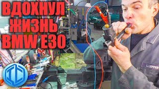 OBD b2668 GMC как устранить
