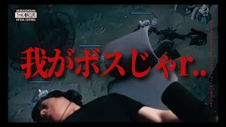 味方の猿たちに分からせるボス猿UG　(JapaneseKoreanUG / LeagueofLegends)