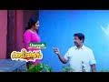 ഡബിൾ ധമാക്ക Aliyans Kaumudy