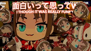 ちびミスタでゲッダン【mystarias/ミスタリアス/Luxiem/NIJISANJIEN/にじさんじEN切り抜き】New Years Countdown