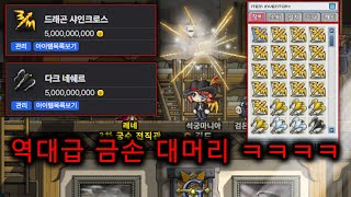 유튜브 썸네일