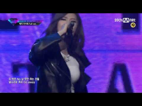 (full ver) Yezi - "달나라/Dalnara" Unpretty Rapstar