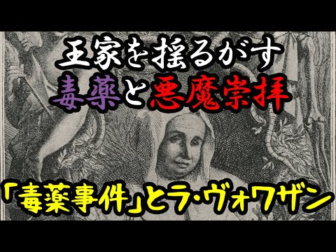 リタ・レヴィ=モンタルチーニについて詳しく解説