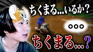 【前編】マリカ界の若きガチ勢"ちくまる"との馴れ初め、そして友人へ【もあ切り抜き】【マリオカート ワールド】