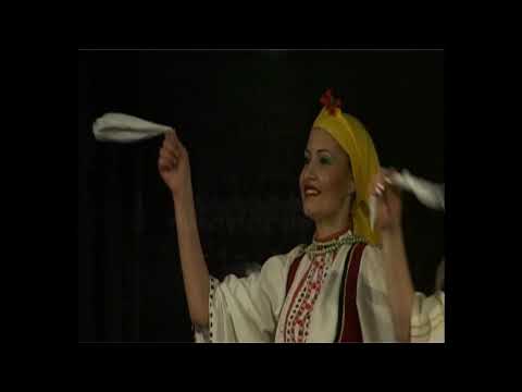 Ansambl Makedonka (Ohrid) -  Pirin