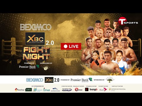 LIVE | Beximco Xcel Boxing Championship 2.0 | T Sports