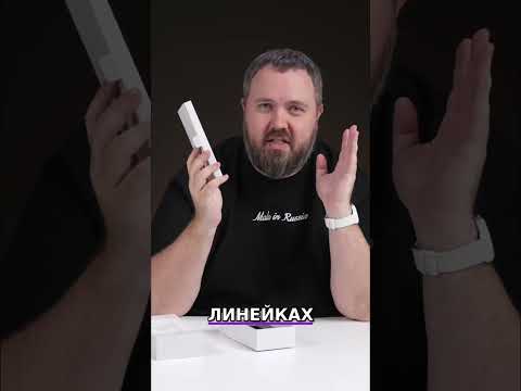 ASUS: Провал технологий или гениальный ход? #shorts