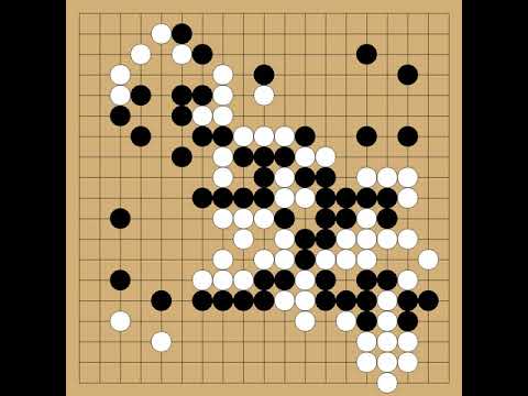 Sugiuchi Masao(9p) vs Fujisawa Hosai(9p) - 13th Old Meijin - round League - 1974-01-23,24