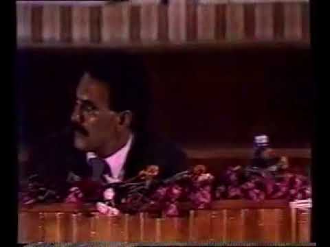اعلان قيام الوحدة 1990 