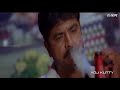 DJ Skype Aeroplane Parakuthu Paar Melleh