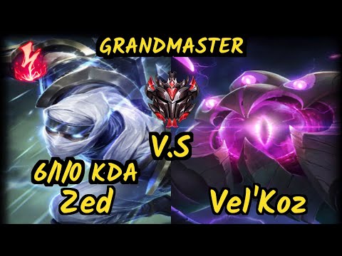 SPY Humanoid (ZED) vs VEL'KOZ - 6/1/0 KDA MID GAMEPLAY - EUW Ranked GRANDMASTER