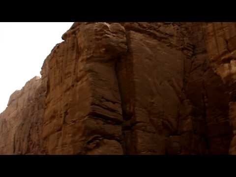 Mujib Nature Reserve-2 (Jordan - Amman)