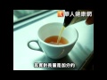 春天養生補帖　滴雞精入蔘補血益氣